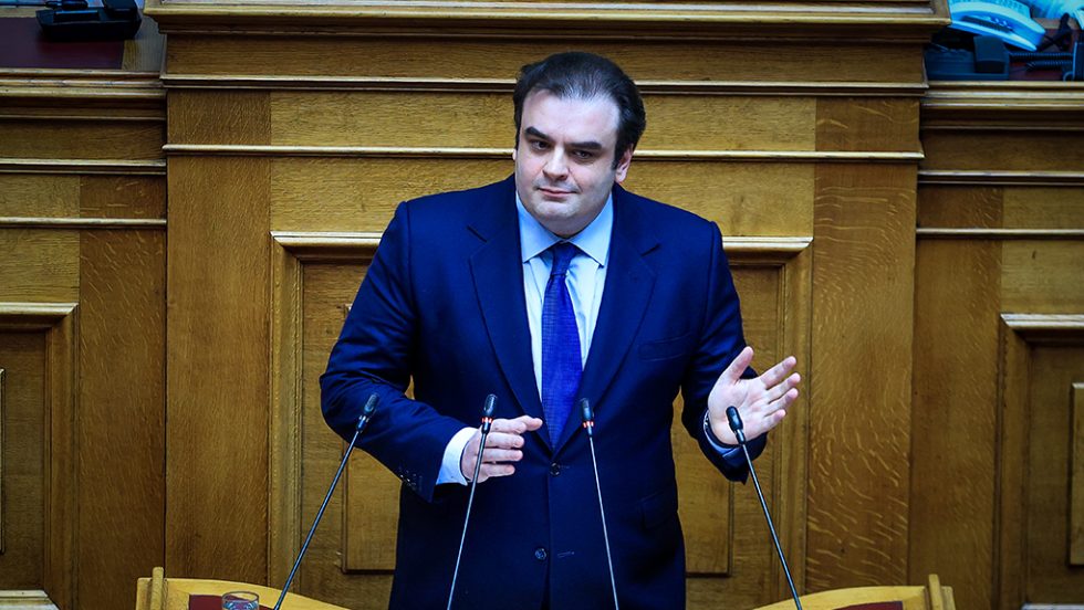 pierakakis